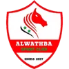 Al Wathbah