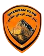Logo Shamsan Aden