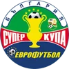 Bulgarian Super Cup
