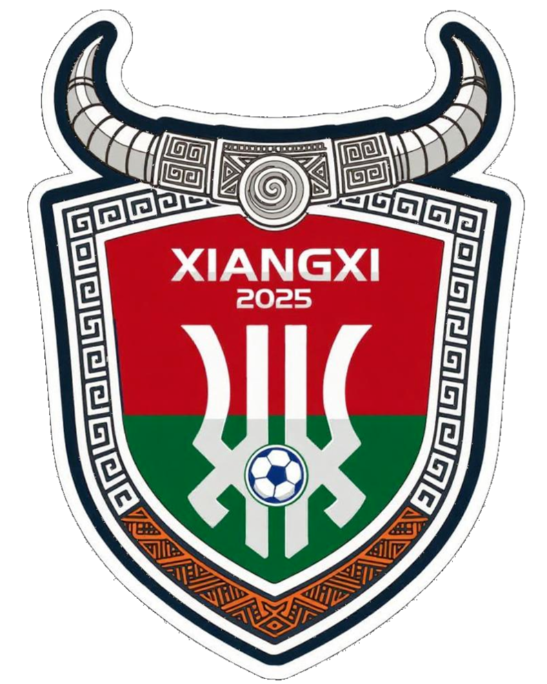 Logo Xiangxi Team