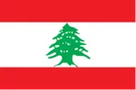 Lebanon U20 Women