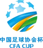 Chinese FA Cup
