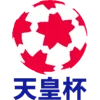 Japanese Emperor's Cup