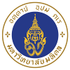 Logo Mahidol University
