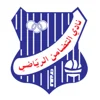 Al-Ttadamon (Youth)(KUW)