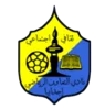 Al Taawun