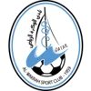 Al Wakrah U23